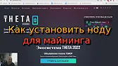 PROДЕНЬГИ