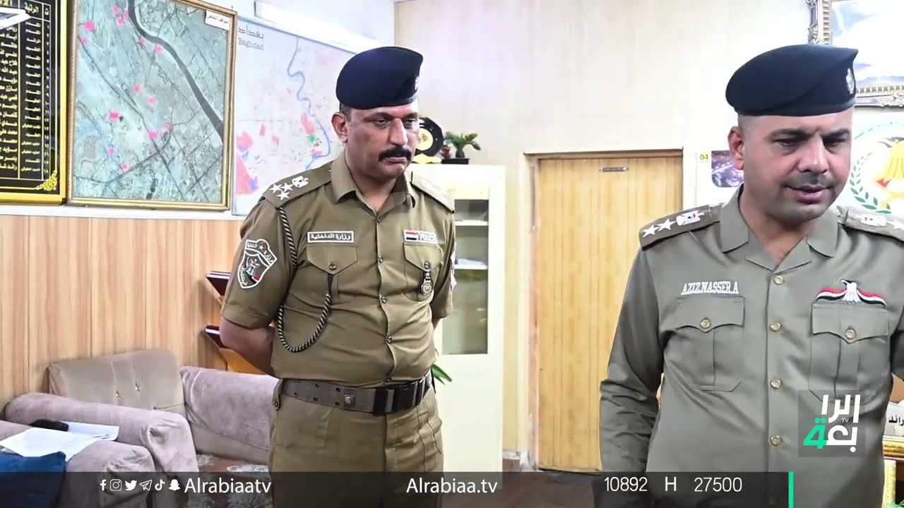 طعن صاحب محل من قبل مجموعة شباب تركوا أهلهم وتوجهوا إلى بغداد للعمل| نداء رقم 1 مع العقيد عزيز ناصر