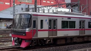 【名鉄】3300系　普通犬山行き　金山駅にて