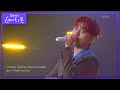 샘김 - The Juice [유희열의 스케치북/You Heeyeol’s Sketchbook] | KBS 210625 방송