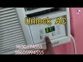 How to Unlock Voltas AC ( Window & Split AC ) #shorts