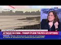 Attaque de Cuba : Trump étudie toutes les options｜LCI