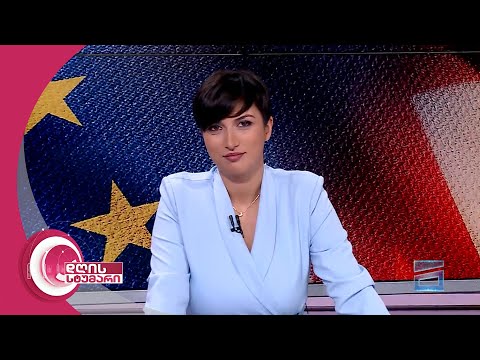 დღის სტუმარი 18:40 - 15.12.2023