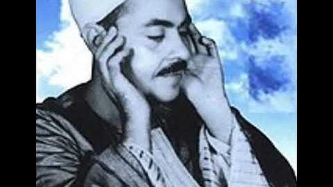 تلاوة رائعة للشيخ محمد رفعت رحمه الله ما تيسر من سورة آل عمران