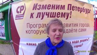 Московский р-н. Коррупция, плохое управление