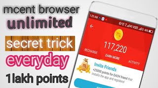 #No root mcent browser (secret trick) 2018 || one day in 1 lakh points earn mcent browser screenshot 4