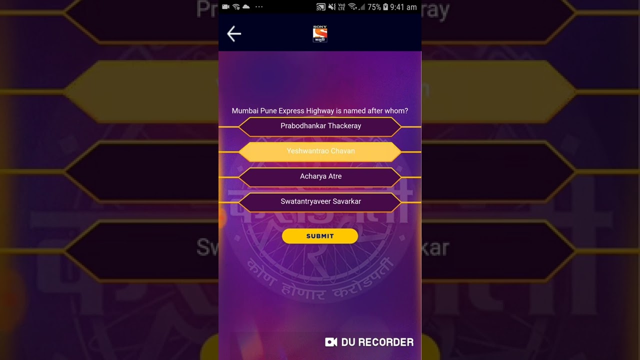 KHC Marathi Registration Question 24 Feb 2022 