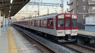 【4K】近鉄大阪線 1620系＋1253系6両編成 青山町行き急行 高安駅通過