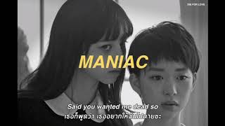 [ THAISUB | แปลไทย ] Maniac - Conan Gray