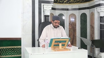 الشيخ مرادجدلي في تعليم سورة النحل من الآية79 إلى الآية89
