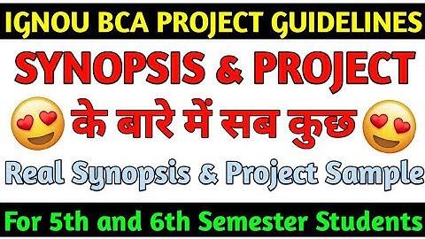 BCA Synopsis & Project Report Sample | Project Report and Synopsis Complete Guidence | BCSP064 IGNOU