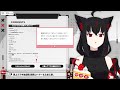 Middle of video