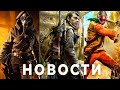 STALKER 2 уже тестируют, Детали Dying Light 2, PS Plus Май 21, Успехи Xbox, Forza Horizon 5, Корсары