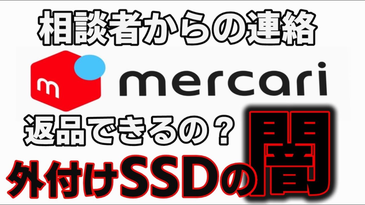 2022 購入品　パソコン　値段交渉受付ます 本店BF】 ～5/8までの✨GWセール✨ Z890チップセットATXマザーボード