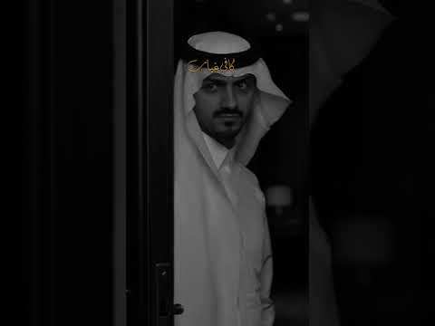 اخلك قريب لا لا تغغيب