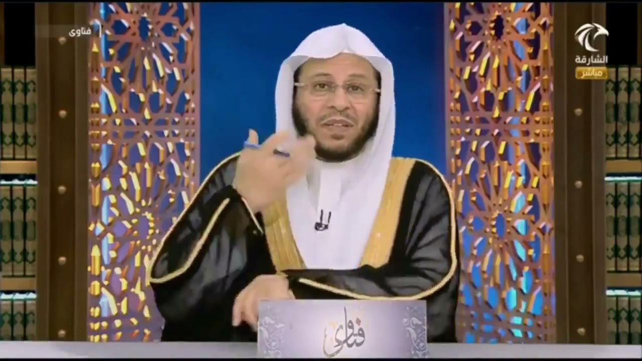 ‏حكم عيدية الأطفال؟ وهل من العدل المساواة بينهم في العيدية؟ | الشيخ د. عزيز فرحان