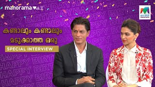 Happy birthday Deepika! We are glad to have had this opportunity with you | Mazhavil Manorama