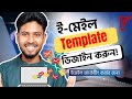 Professional email template design by MailChimp | Email Marketing | CrestWave Digital
