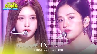 IVE COMPILATION [2022 KBS Song Festival] I KBS WORLD TV 221216