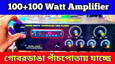 100 + 100 Watt Amplifier Full Review and Sound Testing/Electronic work 