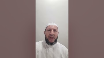 سورة فاطر  29  - 31
