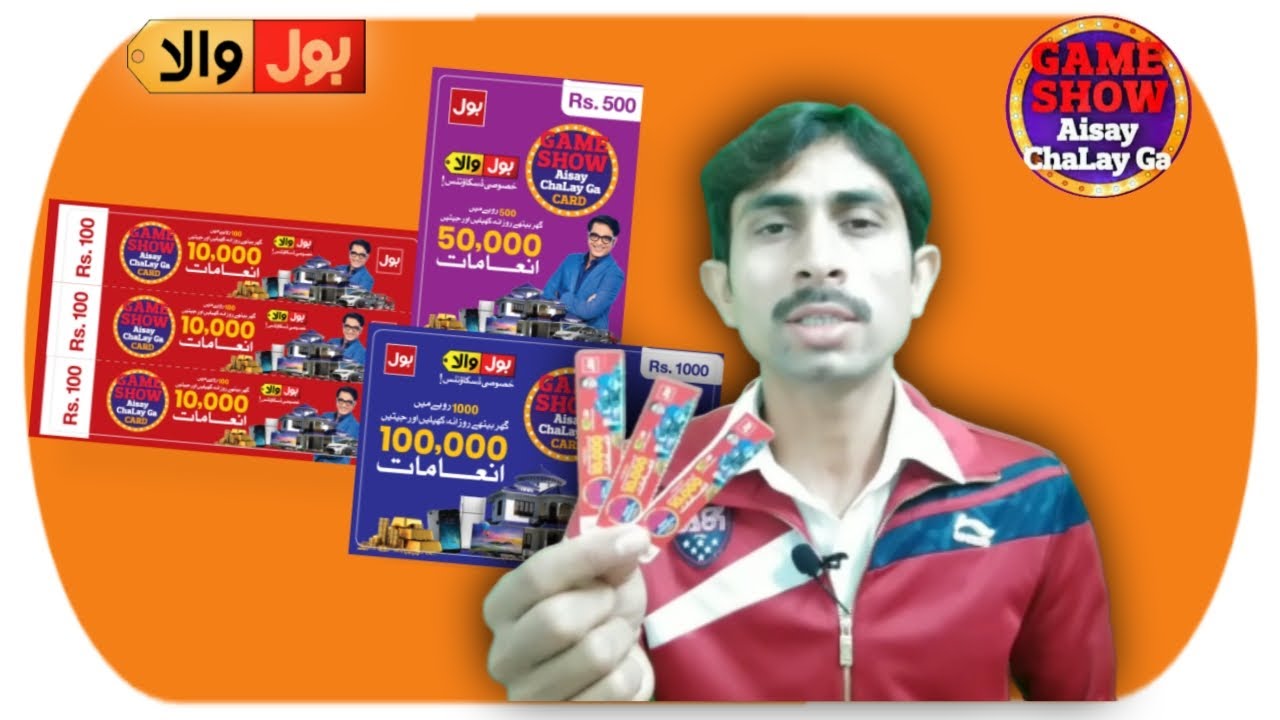 bol game show scratch card buy online