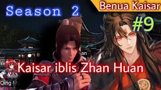 Battle Through The Heavens l Benua Kaisar season 2 episode 09