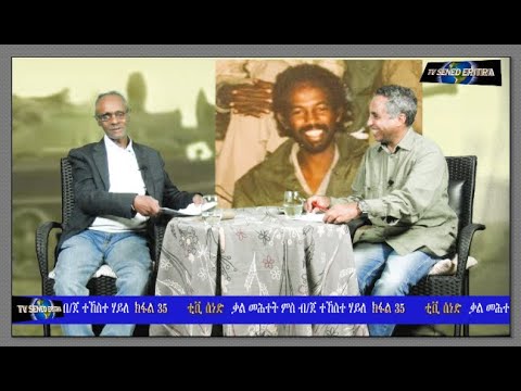 ቪዲዮ: ጂሚ ካርተር የጭነት ማመላለሻን ከልክሏል?