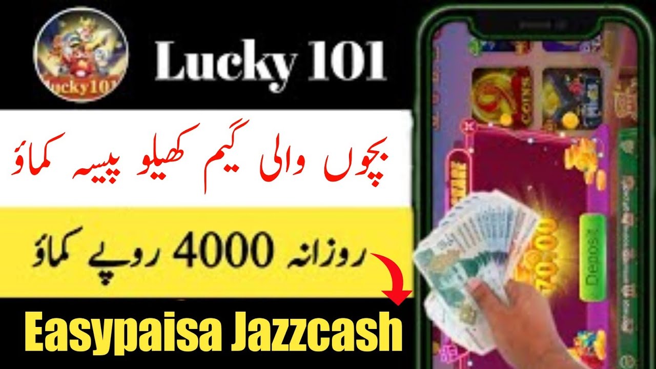 Live winning RS100 se Rs50000 • lucky 101 game kaise khele • lucky 101 game • lucky 101
