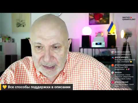 Youtube видео
