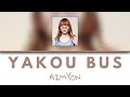 YAKOU BUS [夜行バス] - AIMYON - LYRIC VIDEO [ROM_KAN_ENG]