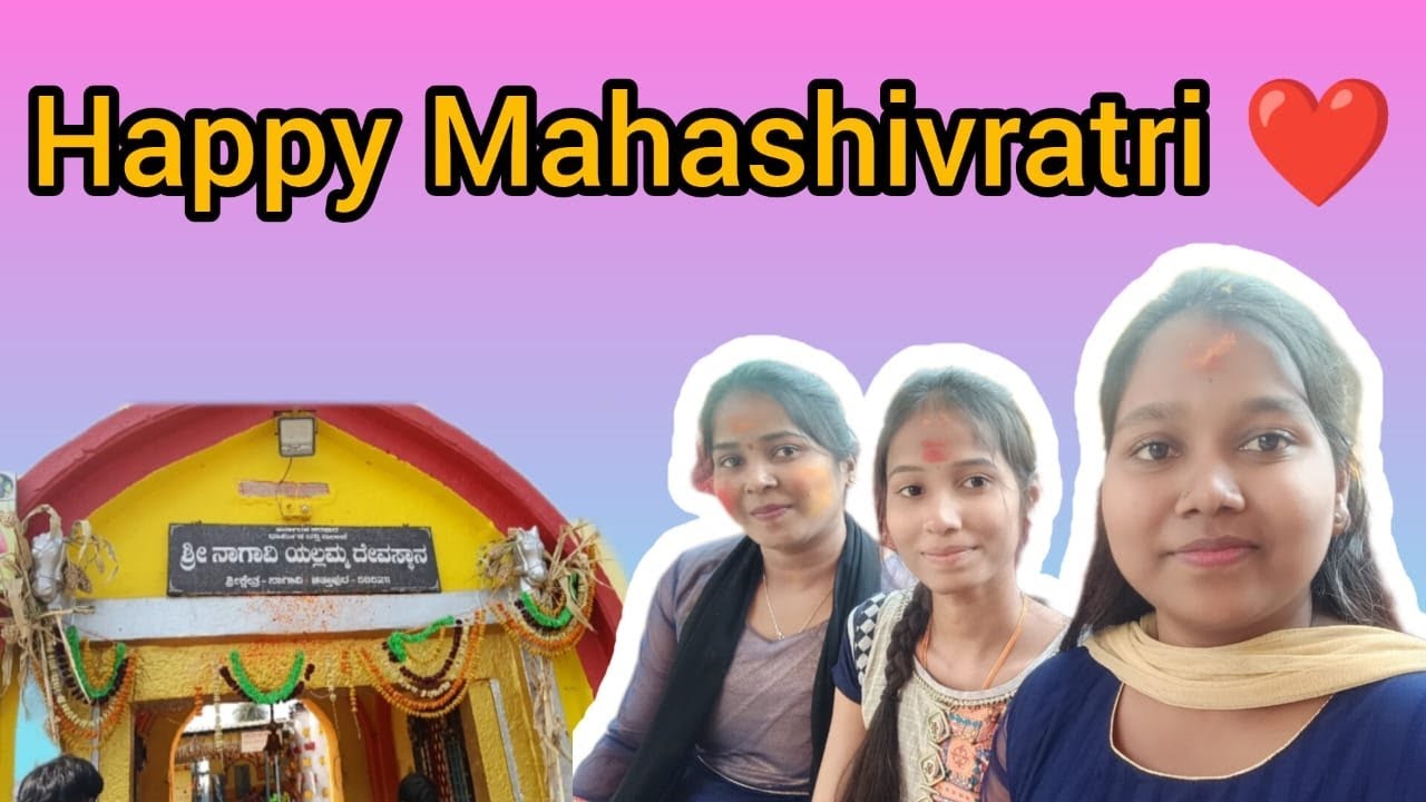 Chitapur Nagavi Yallamma Temple ❤