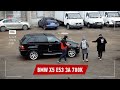 Продажа BMW X5 E53 за 700т.р. Как это было? Итоги конкурса.