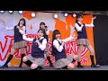 SO.ON project FUKUOKA　2部　青春☆ワンダーランド in 福岡vol,12　大橋駅前西口広場