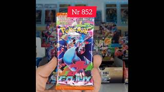 Nr 852 Pokémon Inferno X #pokemon #cardgame #tcg #japanese