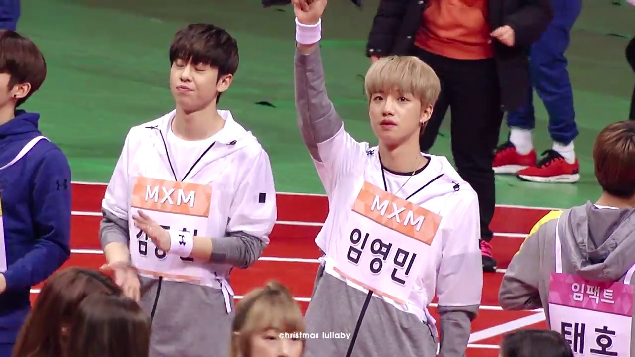 2018 설특집 아육대 : MXM 임영민 FOCUS