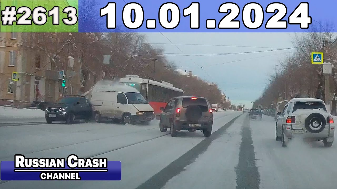 Статистика ДТП 2024 года