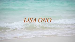 「ISLAND CAFE feat. Lisa Ono Ⅱ」「LISA CAFE Ⅱ～Japão especial」アルバム紹介Trailer
