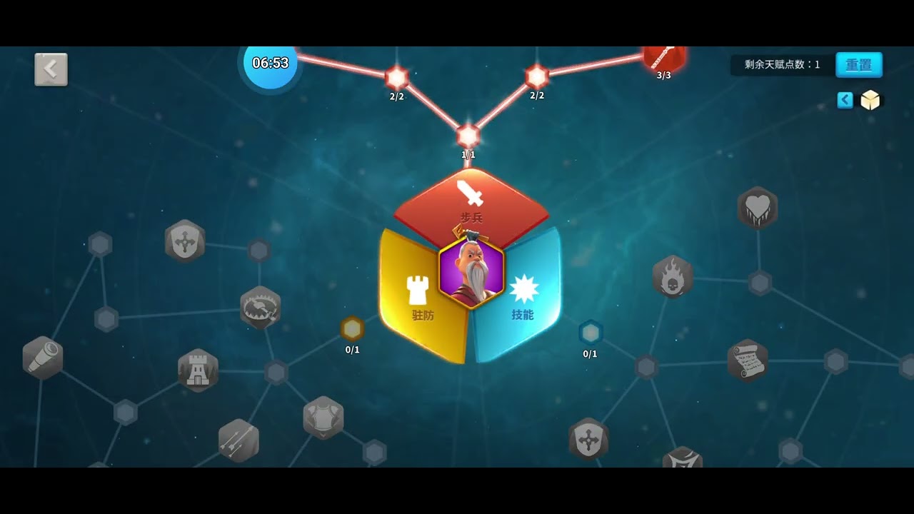 万国觉醒（2026-01-04）