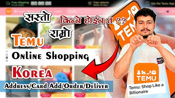 Temu Online Shopping Korea || How To Create Temu account टेमु बाट सस्तोमा समान किन्ने तरिका  Online