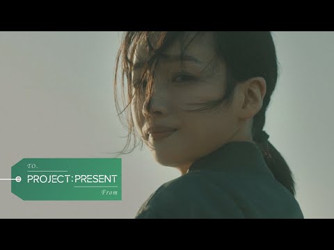 박봄 (Park Bom) - Remembered (Official M/V)