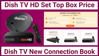 Dish TV Setup Box Price 2022 | Dish TV New Connection Offer with Dish Smart Hub HD Set Top Box