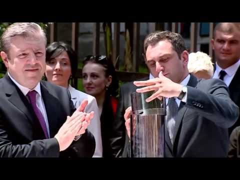 დროის კაფსულის ჩადების ცერემონია