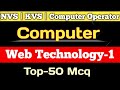 Web Technology || KVS || NVS || Computer Operator 