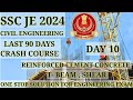 SSC JE 2024|REINFORCED CEMENT CONCRETE |SHEAR,T-BEAM |90 DAYS CRASH COURSE|CIVIL ENGINEERING.