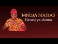 MNOJA MATIAS HARUSI YA SHOMA 0783624106 MBASHA STUDIO 2025 Mp3 MNOJA MATIAS HARUSI YA SHOMA 0783624106 MBASHA STUDIO 2025 Mp3