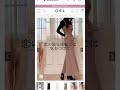 彼女さん😭😭 #shorts
