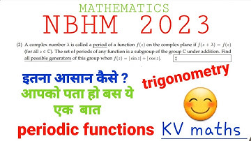 NBHM 2023 COMPLEX ANALYSIS QUESTION