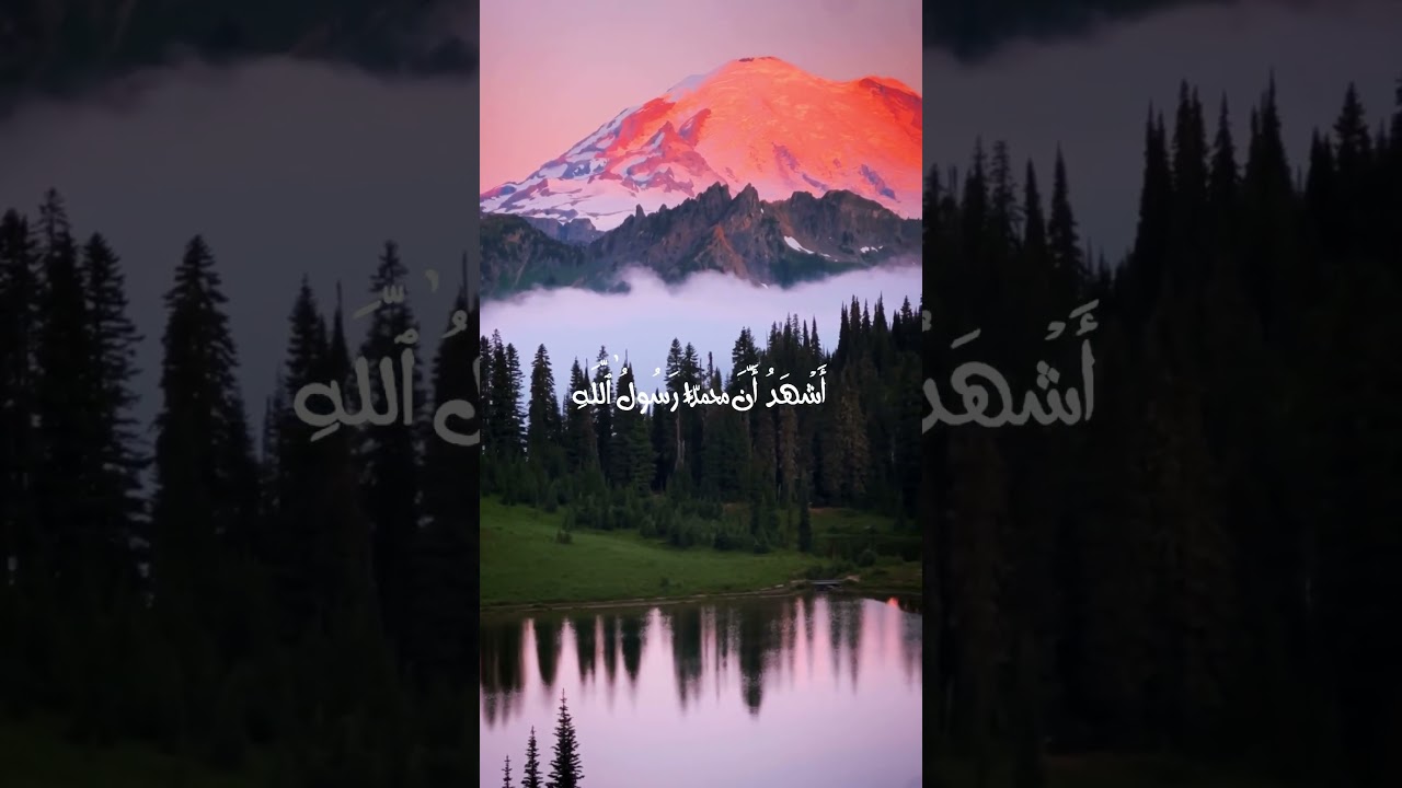 Feel the Emotions in This Adhan | Heart-Touching Azaan | @sayidcamalen9911