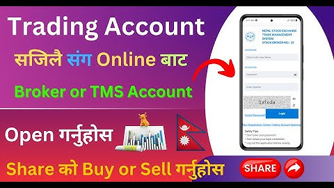 How to Open Broker/ TMS Account Online in Nepal 2025 | Buy & Sell Shares Account in Secondary Market